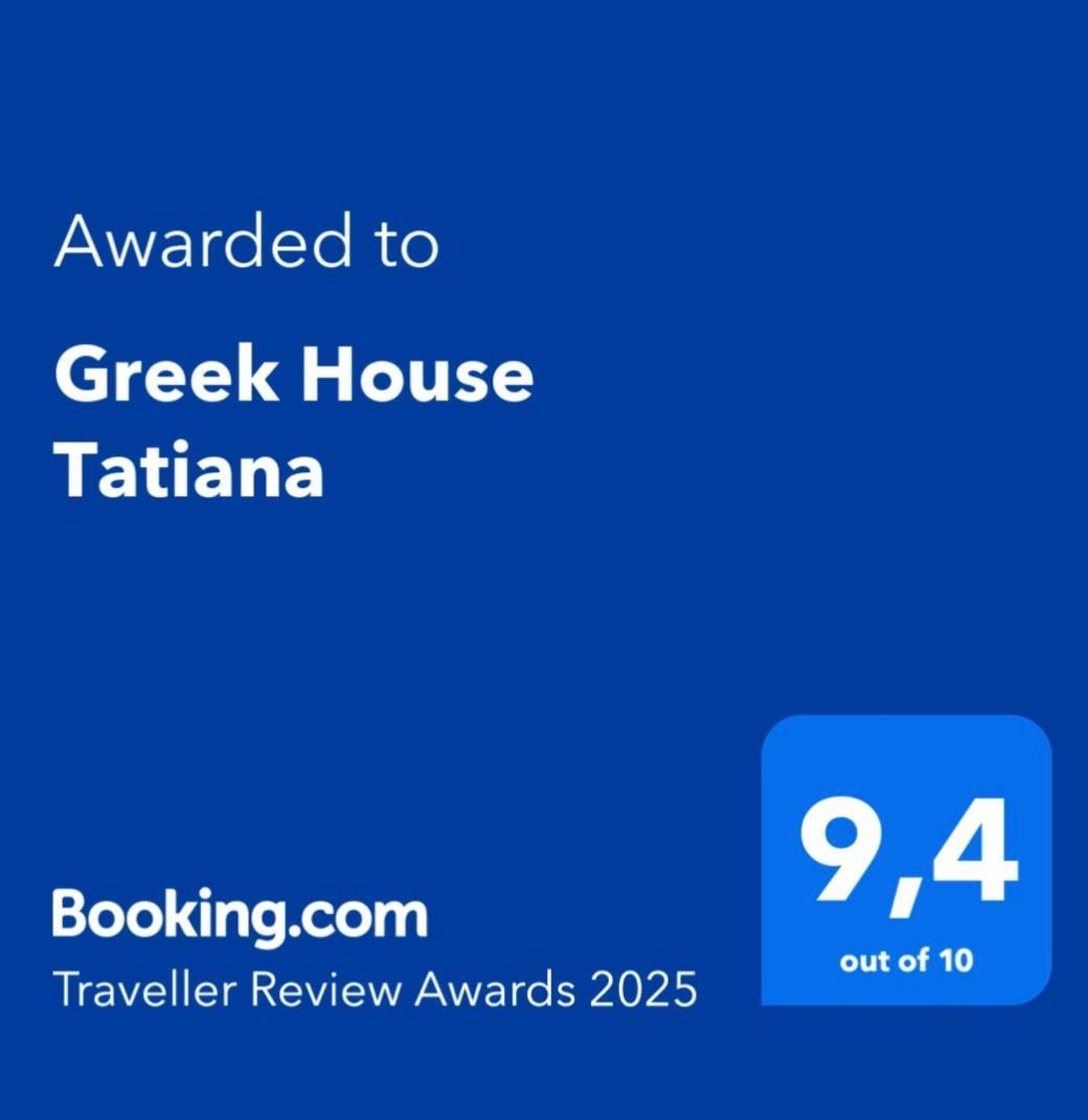 Greek House Tatiana Villa Kos-stad Buitenkant foto
